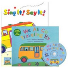 Nobuyoung Activity Sing It Say It! 2-3 Set, 全年級