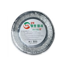 大韓 Wellbeing 銀箔盤 20 厘米, 30入, 1組