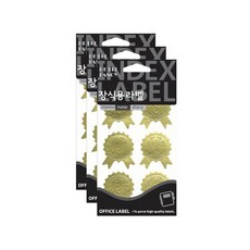 쁘띠팬시 장식용 라벨 금색 상 20-504GL 6p, 6칸, 3개
