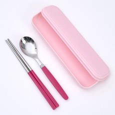 라온누리 아동 파스텔 케이스 휴대용 도시락 수저세트, 분홍(케이스), 핫핑크(숟가락, 젓가락), 케이스 + 숟가락 + 젓가락, 1세트