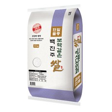 대한농산 2021 햅쌀 보약같은 경기 백진주쌀, 10kg(상등급), 1개