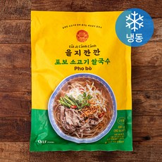 을지깐깐 포보 소고기 쌀국수 (냉동), 685g, 1개