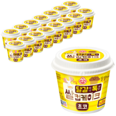 오뚜기 달걀 하나 톡 넣는 쌀컵케이크 초코, 60g, 16개