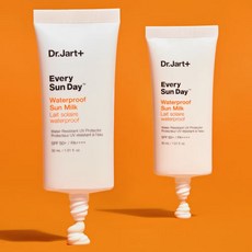 닥터자르트 에브리 선 데이 워터프루프 선 밀크 선스크린 SPF50+ PA++++, 30ml, 2개