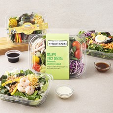 All바른농장 실속샐러드 4종 B세트 700g, 1세트