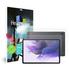 갤럭시탭s7힐링쉴드