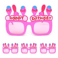 파티해 생일 아이스크림 안경, 핑크, 4개
