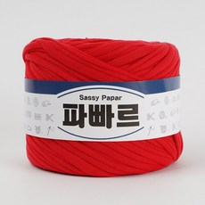 파빠르