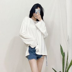 린넨긴팔티