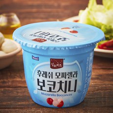 상하치즈 후레쉬 모짜렐라 보코치니, 100g, 1개