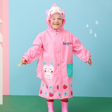 허그미 책가방 우비 + 대용량 파우치