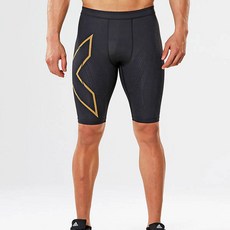 2xu