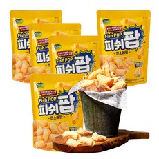 바다소리 피쉬팝 명태스낵 콘소메맛, 40g, 5개