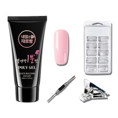 폴리젤누드핑크