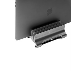이킵먼트 노트북 태블릿 프리미엄 알루미늄 클램쉘 스탠드 거치대 트리플, EKMT-VS4,