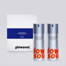 Glowsoul 煥發肌膚解決方案多合一乳液+購物袋, 1組