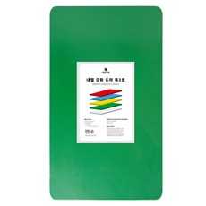 appety 耐熱強化砧板 特3號, 1個, 綠色