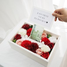 골프공용돈박스