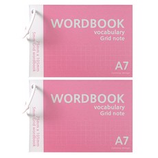 2Youngdesign 格子A7環字本60張, 粉色, 2個