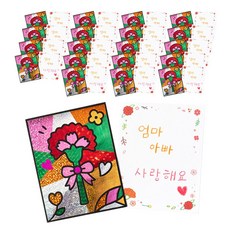 民畫小舖 康乃馨燙金藝術 DIY套組, 隨機發貨(箔), 20套