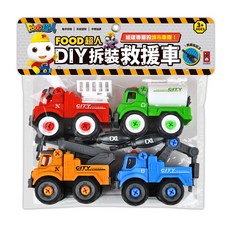 FOOD超人 DIY拆裝城市車隊, 紅色 + 綠色 + 橘色 + 藍色, 1組
