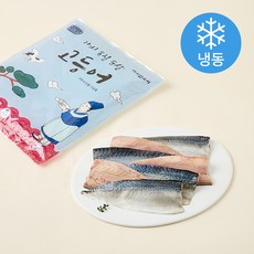 다바다 국내산 가시없소서 가시 손질 순살 고등어 (냉동), 800g, 1개 1개, 800g
