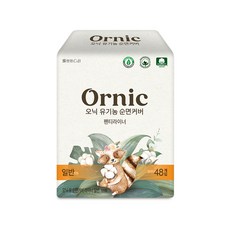 오닉 유기농 순면커버 일반 팬티라이너, 48개입, 1개