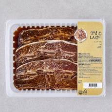 서가연 양념 소 LA갈비 (냉장), 1개,