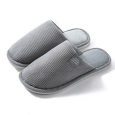 모던 소프트 쿠션 실내화, Gray, 1개