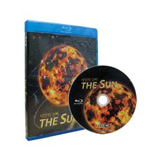 The Sun태양의 신비 1편 블루레이, 1CD