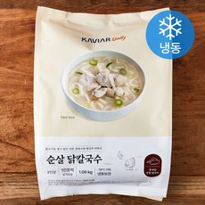 캐비아데일리 순살 닭칼국수 2인분 (냉동)