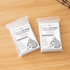 DAILYSHARE 攜帶型應急保溫銀箔毯 M, 銀, 2個