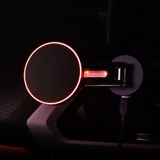 카슈아 차량용 맥세이프 LED 휴대폰 고속 무선 충전 거치대 CO-HD02