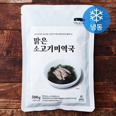 빌라드서울 맑은 소고기 미역국 (냉동), 500g, 1개