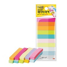 3M Post-it 利貼 標籤便利貼 670-MP, 4個, 450張