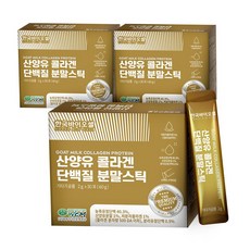 한국바이오셀 산양유 콜라겐 단백질 분말스틱 30p, 60g, 3개