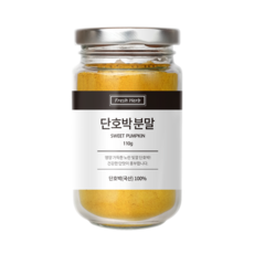 단호박가루