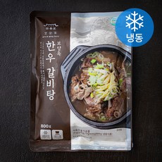 한우갈비탕 보양옥 한우 갈비탕 (냉동) 800g 1개