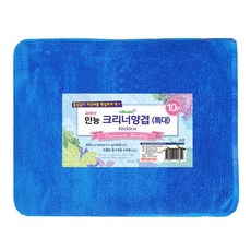 파란손걸레