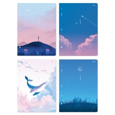 고요하우스