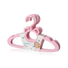 프로그아기옷걸이