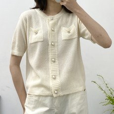 산호색단추여밈가디건