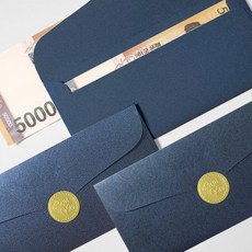 Tooyoung Design 奢華珠光零用錢信封 深藍色, 深藍, 10個
