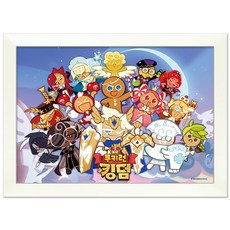 쿠키런직소퍼즐