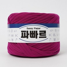 쎄비 파빠르 패브릭얀 뜨개실 500g, 30.자주, 1개