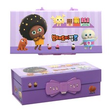 핑크풋 7000 브레드 이발소 비밀 지함 필통, 퍼플, 2개