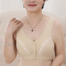 빈템 레이스라인 수유 브라