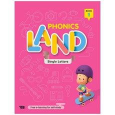 Phonics Land Book 1, YBM