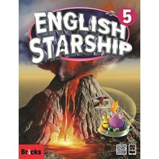 브릭스 English Starship Level 5 : Student Book, 없음, Bricks