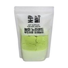 놀미 노리샌드 1kg, 옐로우